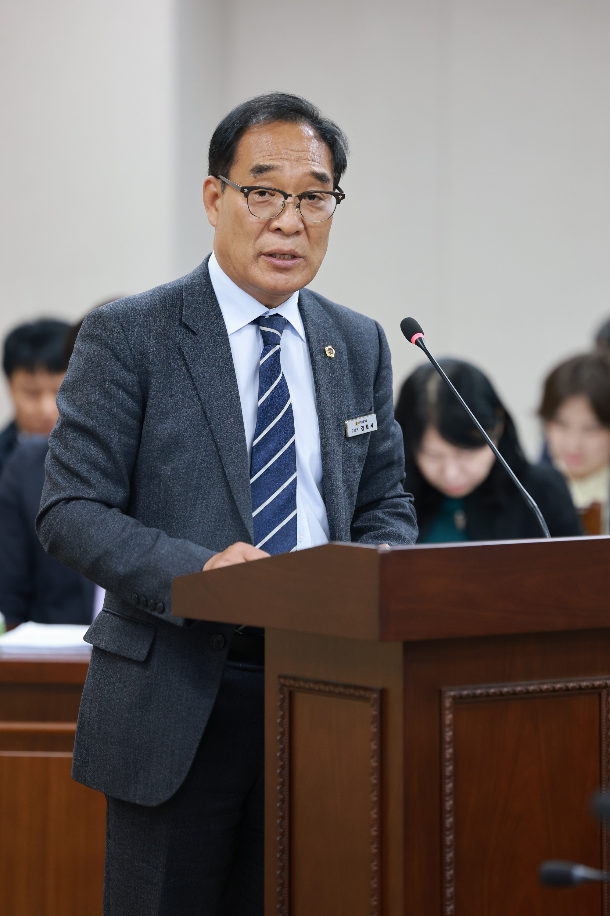 25년11월18일 제395회 제2차 정례회 농수산위원회 회의 - 1107