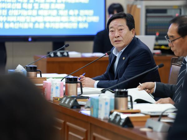 25년11월18일 제395회 제2차 정례회 농수산위원회 회의 - 026 10