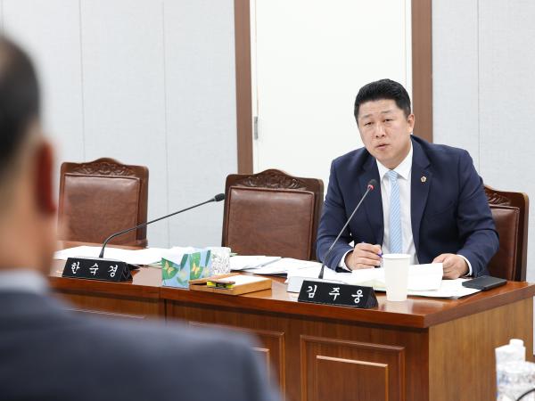 25년11월17일 제395회 제2차 정례회 의회운영위원회 추경예산안 심사 등 회의 (84) 6