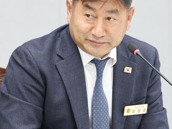 제395회 제2차 정례회 의회운영위원회 추경예산안 심사 등 회의