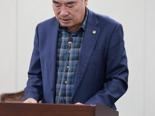 25년11월18일 제395회 제2차 정례회 농수산위원회 회의 - 105 2