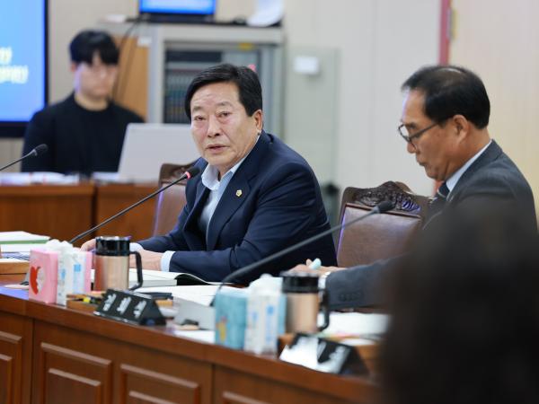 25년11월18일 제395회 제2차 정례회 농수산위원회 회의 - 024 9