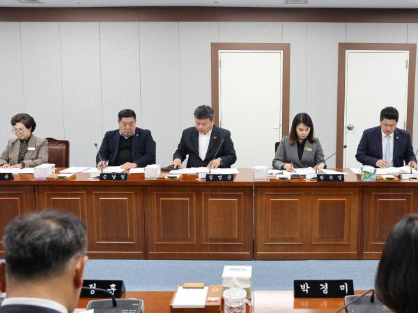 25년11월17일 제395회 제2차 정례회 의회운영위원회 추경예산안 심사 등 회의 (10) 2