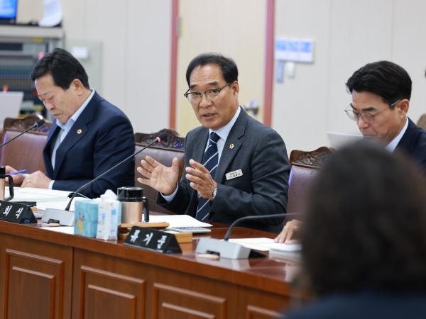 25년11월18일 제395회 제2차 정례회 농수산위원회 회의 - 050 3