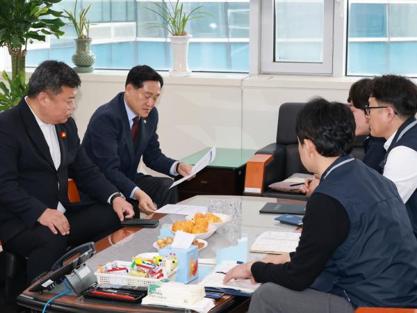 25년11월18일 기행위-전남도청노조 간담회 - 002 4