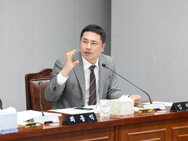 25년11월17일 제395회 제2차 정례회 의회운영위원회 추경예산안 심사 등 회의 (26) 8