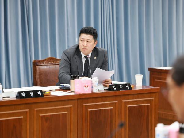 25년11월18일 제395회 제2차 정례회 농수산위원회 회의 - 092 3