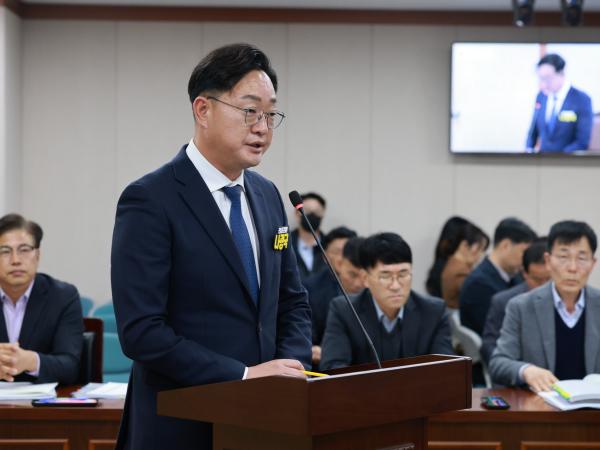 25년11월18일 제395회 제2차 정례회 농수산위원회 회의 - 079 4