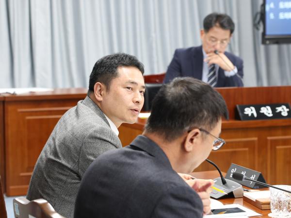 제395회 제2차 정례회 의회운영위원회 추경예산안 심사 등 회의