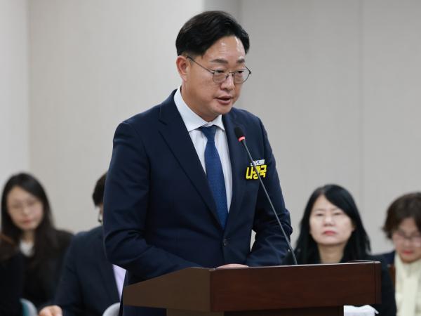 25년11월18일 제395회 제2차 정례회 농수산위원회 회의 - 075 2