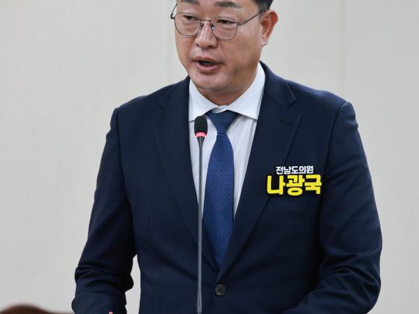 제395회 제2차 정례회 농수산위원회 추경예산안 심사 등 회의