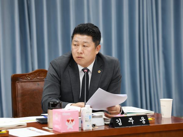 25년11월18일 제395회 제2차 정례회 농수산위원회 회의 - 093 2