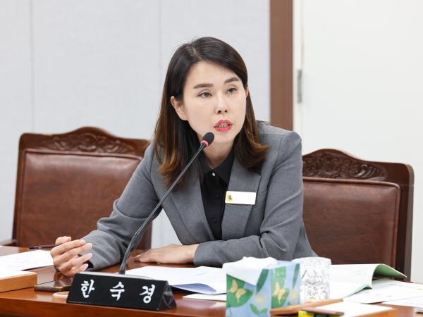 25년11월17일 제395회 제2차 정례회 의회운영위원회 추경예산안 심사 등 회의 (65) 7