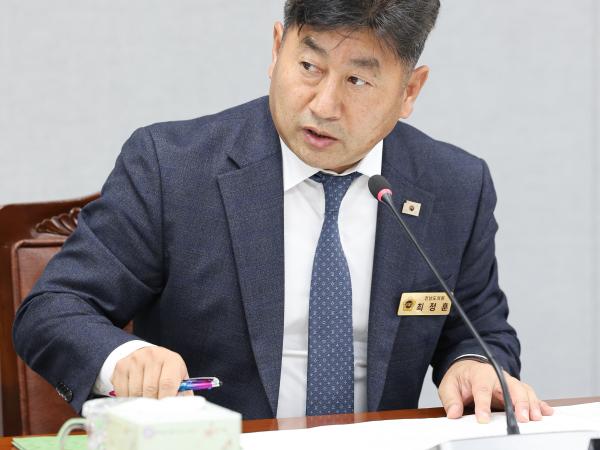 25년11월17일 제395회 제2차 정례회 의회운영위원회 추경예산안 심사 등 회의 (43) 2