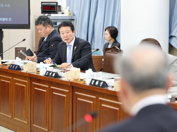 25년11월18일 제395회 제2차 정례회 기획행정위원회 추경예산안 심사 등 회의 (41) 5