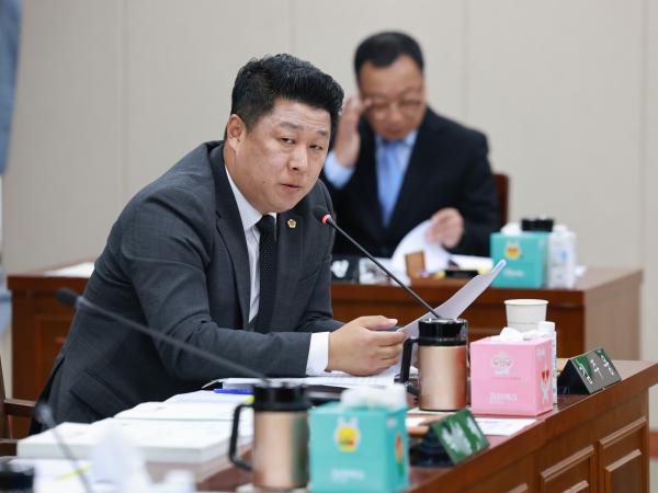 25년11월18일 제395회 제2차 정례회 농수산위원회 회의 - 090 8