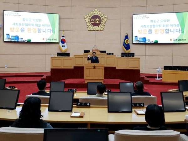 25년11월18일 화순군 사회보장협의체 회원 간담회 - 006 2
