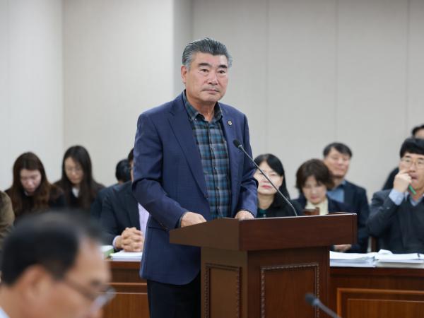 25년11월18일 제395회 제2차 정례회 농수산위원회 회의 - 101 4