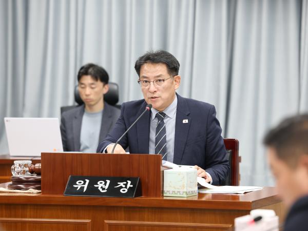 25년11월17일 제395회 제2차 정례회 의회운영위원회 추경예산안 심사 등 회의 (27) 5