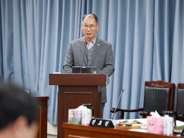 25년11월18일 제395회 제2차 정례회 농수산위원회 회의 - 086 4