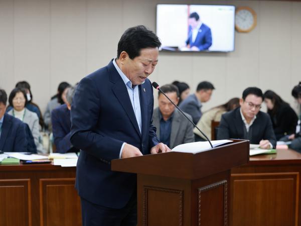 25년11월18일 제395회 제2차 정례회 농수산위원회 회의 - 009 5