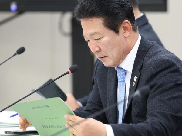 25년11월18일 제395회 제2차 정례회 기획행정위원회 추경예산안 심사 등 회의 (44) 8