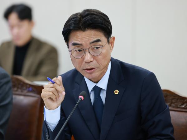 25년11월18일 제395회 제2차 정례회 농수산위원회 회의 - 041 10