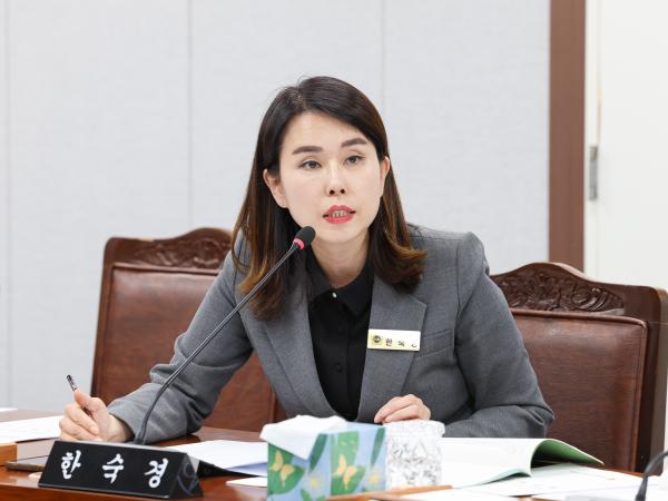 25년11월17일 제395회 제2차 정례회 의회운영위원회 추경예산안 심사 등 회의 (63) 9