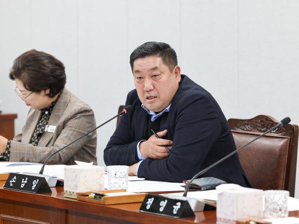 25년11월17일 제395회 제2차 정례회 의회운영위원회 추경예산안 심사 등 회의 (28) 2