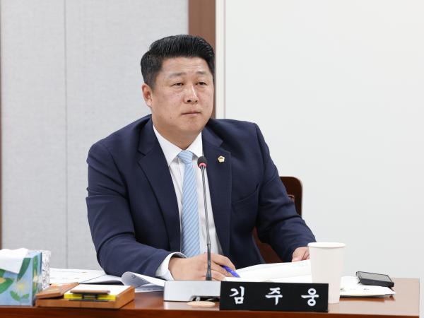 25년11월17일 제395회 제2차 정례회 의회운영위원회 추경예산안 심사 등 회의 (83) 9