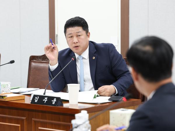 25년11월17일 제395회 제2차 정례회 의회운영위원회 추경예산안 심사 등 회의 (78) 8