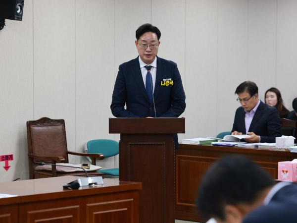 25년11월18일 제395회 제2차 정례회 농수산위원회 회의 - 077 6