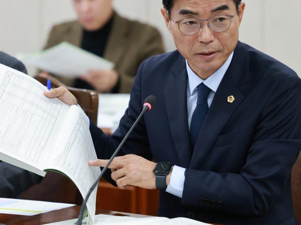 25년11월18일 제395회 제2차 정례회 농수산위원회 회의 - 037 3