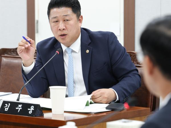 25년11월17일 제395회 제2차 정례회 의회운영위원회 추경예산안 심사 등 회의 (79) 5