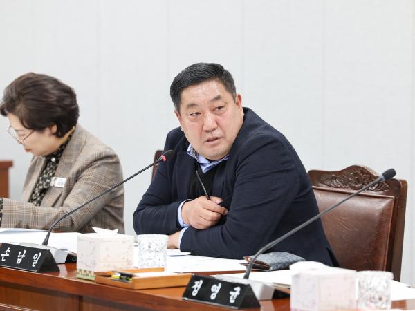 25년11월17일 제395회 제2차 정례회 의회운영위원회 추경예산안 심사 등 회의 (29) 3