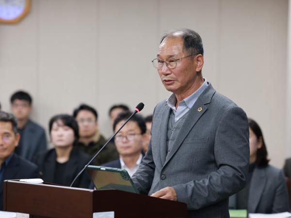 25년11월18일 제395회 제2차 정례회 농수산위원회 회의 - 083 3