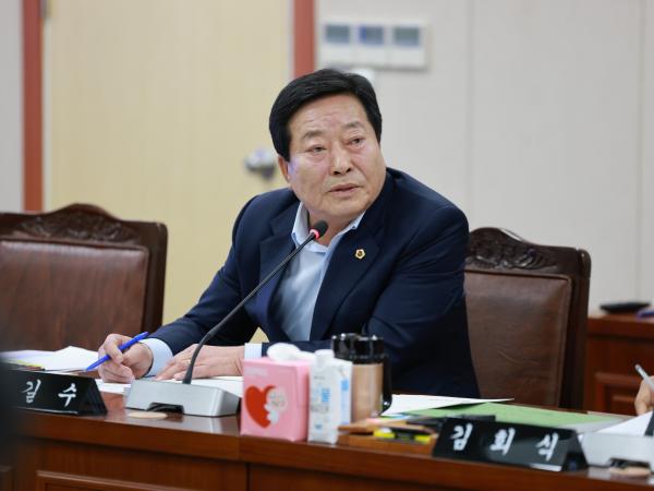 25년11월18일 제395회 제2차 정례회 농수산위원회 회의 - 021 4