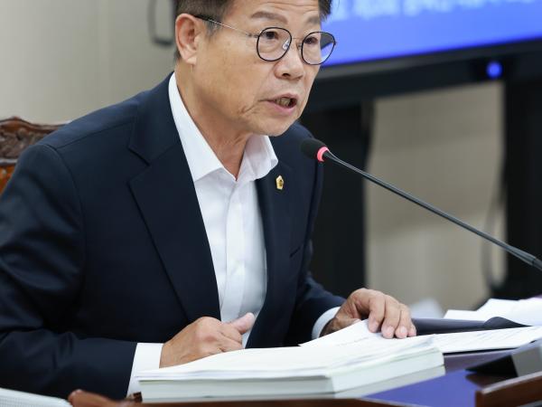 25년11월18일 제395회 제2차 정례회 농수산위원회 회의 - 081 2