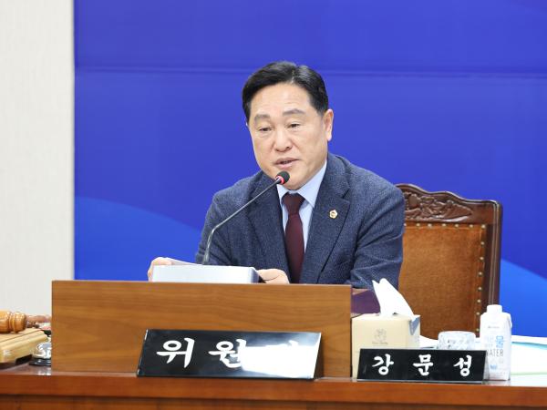 제395회 제2차 정례회 기획행정위원회 추경예산안 심사 등 회의