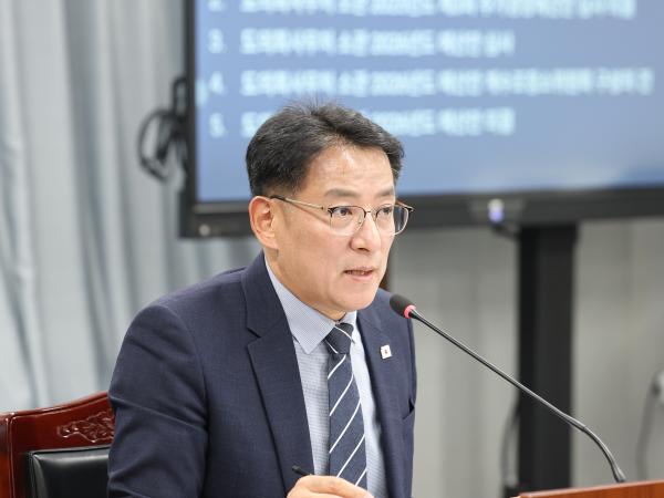 25년11월17일 제395회 제2차 정례회 의회운영위원회 추경예산안 심사 등 회의 (73) 2