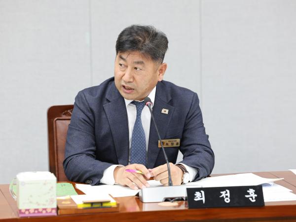 25년11월17일 제395회 제2차 정례회 의회운영위원회 추경예산안 심사 등 회의 (42) 8