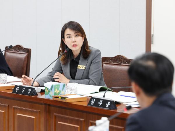 25년11월17일 제395회 제2차 정례회 의회운영위원회 추경예산안 심사 등 회의 (61) 5