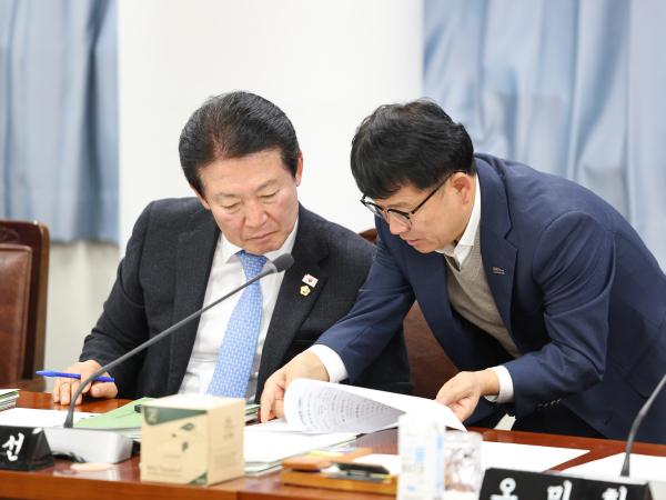 제395회 제2차 정례회 기획행정위원회 추경예산안 심사 등 회의