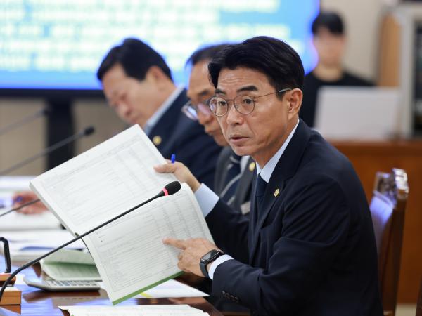 25년11월18일 제395회 제2차 정례회 농수산위원회 회의 - 035 6