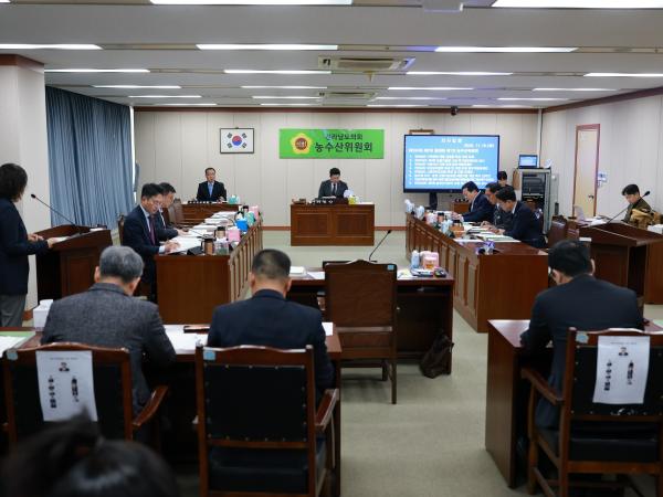 25년11월18일 제395회 제2차 정례회 농수산위원회 회의 - 016 2