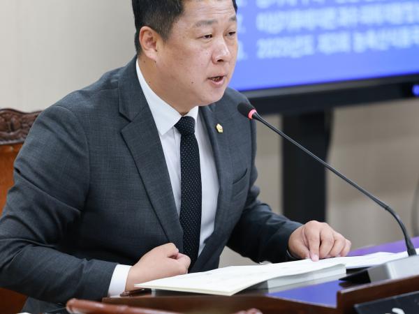 제395회 제2차 정례회 농수산위원회 추경예산안 심사 등 회의