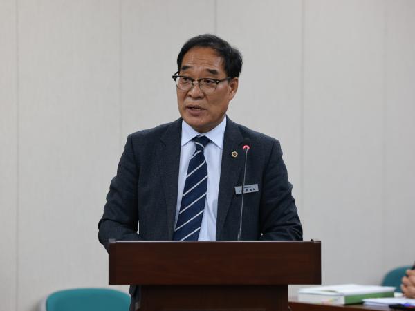 25년11월18일 제395회 제2차 정례회 농수산위원회 회의 - 112 9