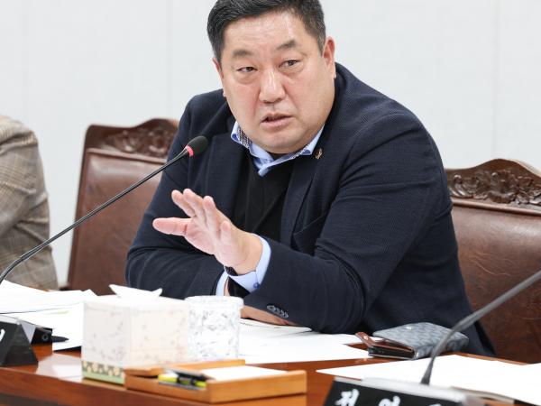 제395회 제2차 정례회 의회운영위원회 추경예산안 심사 등 회의