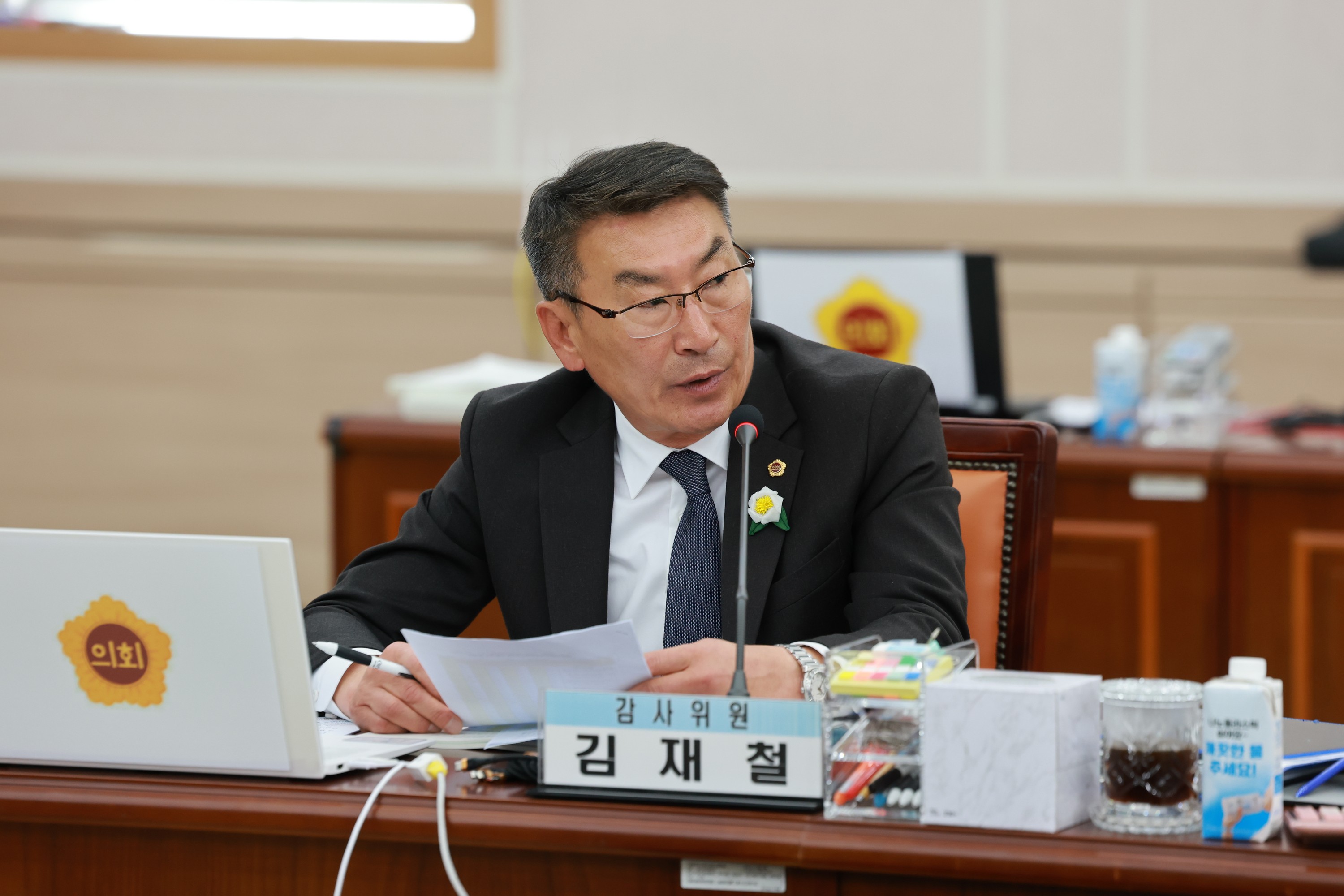 25년11월11일 제395회 제2차 정례회 교육위원회 행정사무감사 - 0025