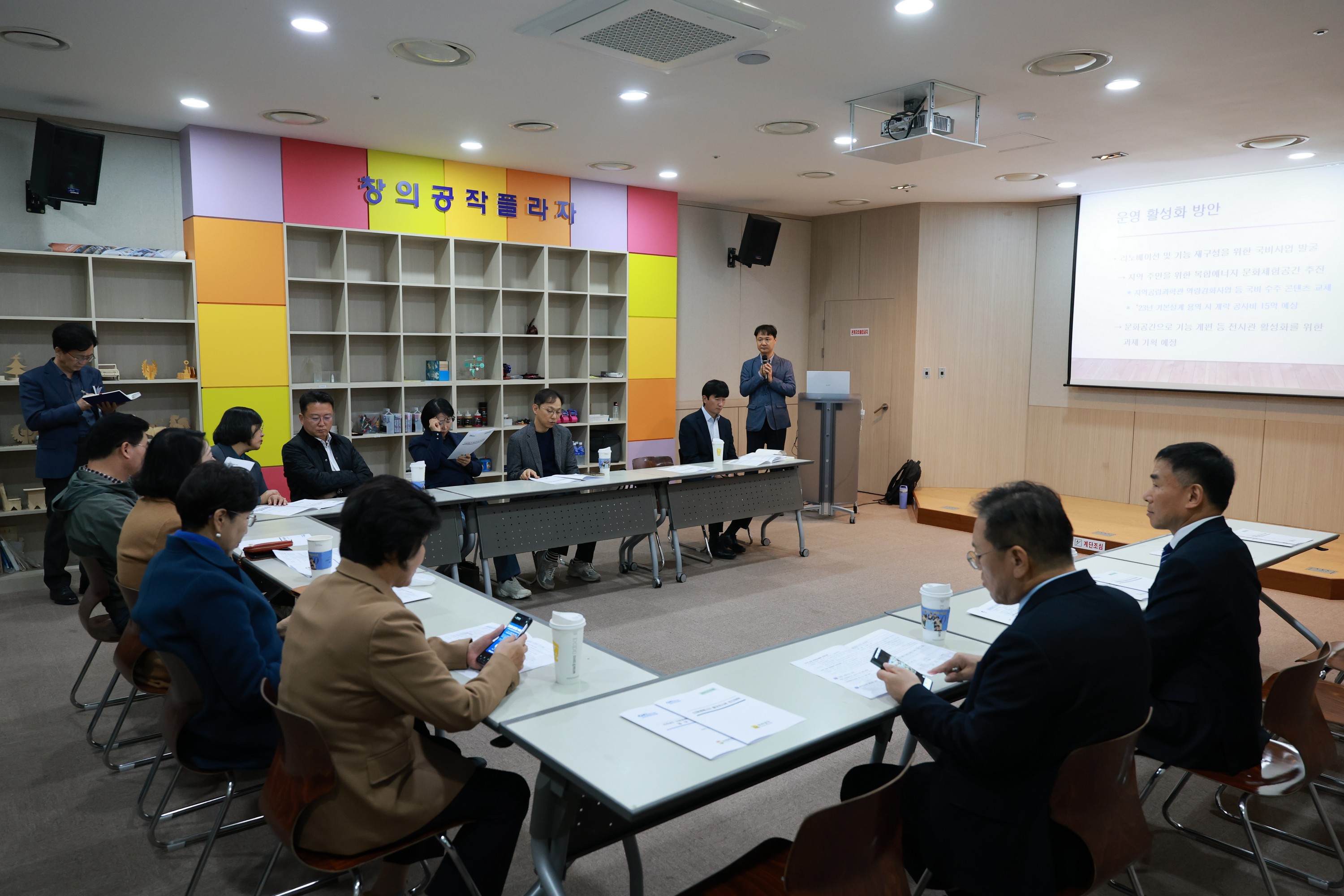 25년11월11일 제395회 제2차 정례회 경제관광문화위원회 현지활동 - 0169